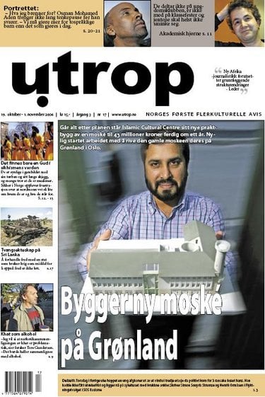 Utrops utgave 17 – 2006 er ute nå!