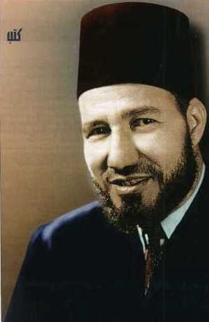 Al-Kubaisis forenkling