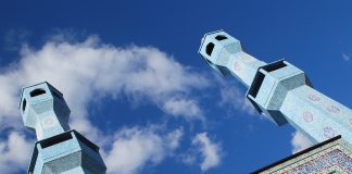 Kritiserer Frp-forslaget om forbud mot bønnerop