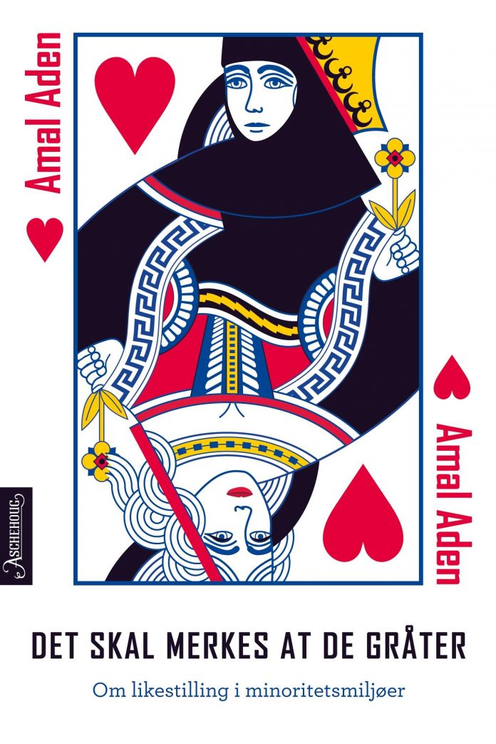 16130