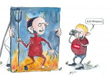 Er Schjenken offer for medias demonisering?