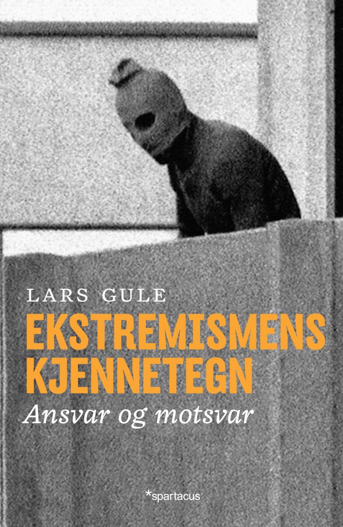 19173