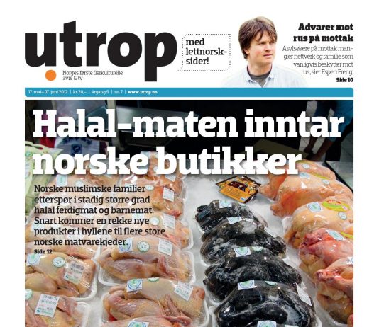 Utrops utgave 07 – 2012 er ute nå!