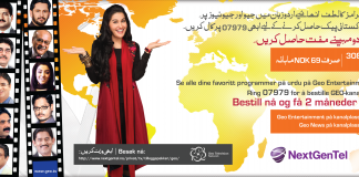 Geo TV – annonse