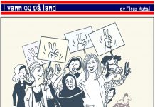 I vann og på land