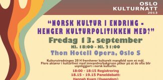 Norsk kultur i endring – henger kulturpolitikken med?