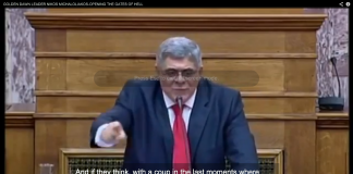 Partileder fengslet i Hellas