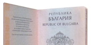 Bulgaria får visumfri