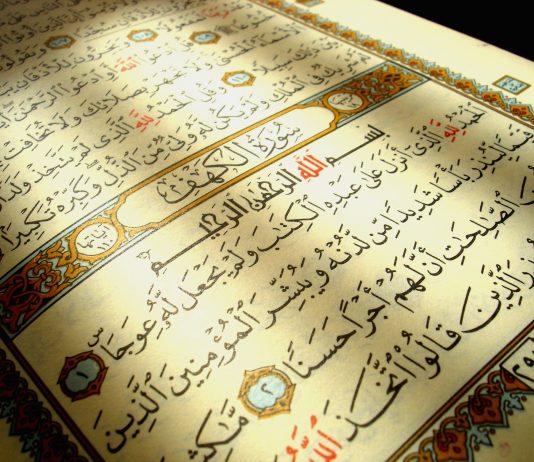 Nødvendig med reform av islam