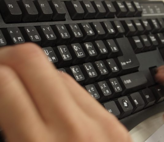 Sørvest politidistrikt tar grep mot nett-troll som truer politikere