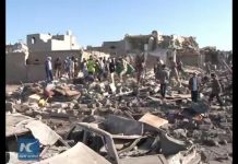 – Huset til Shaimaa bombet