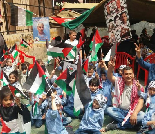 Stå oppreist for palestinske rettigheter!