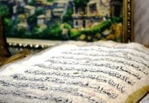 Sharia blir valgkampstrid i USA – muslimske miljøer svarer med åpne moskeer