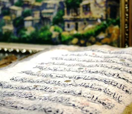 Muslimske innvandrermenn kommer dårligere ut i skilsmissen enn kvinner i Norge