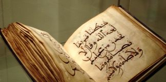 Irrasjonell frykt for sharia