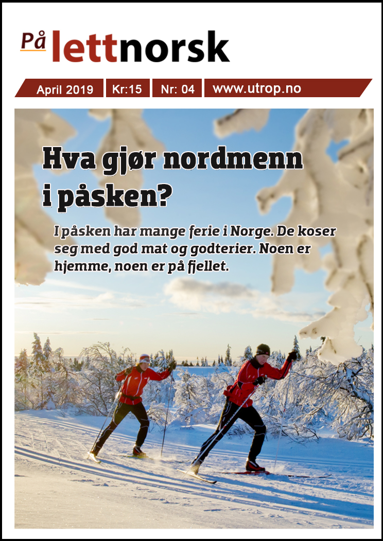 front page 04 edited