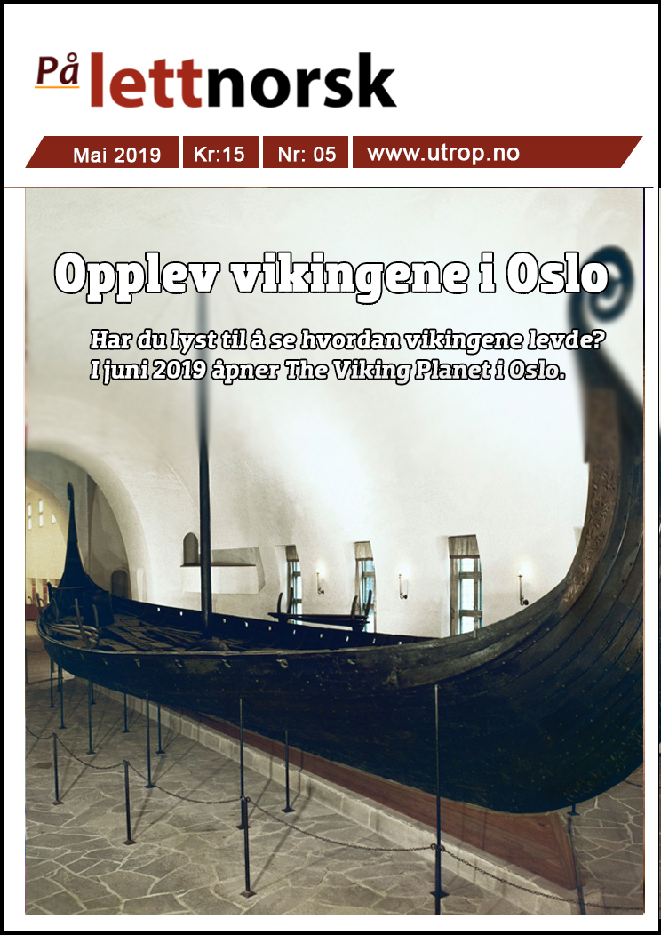 front page 05 edited