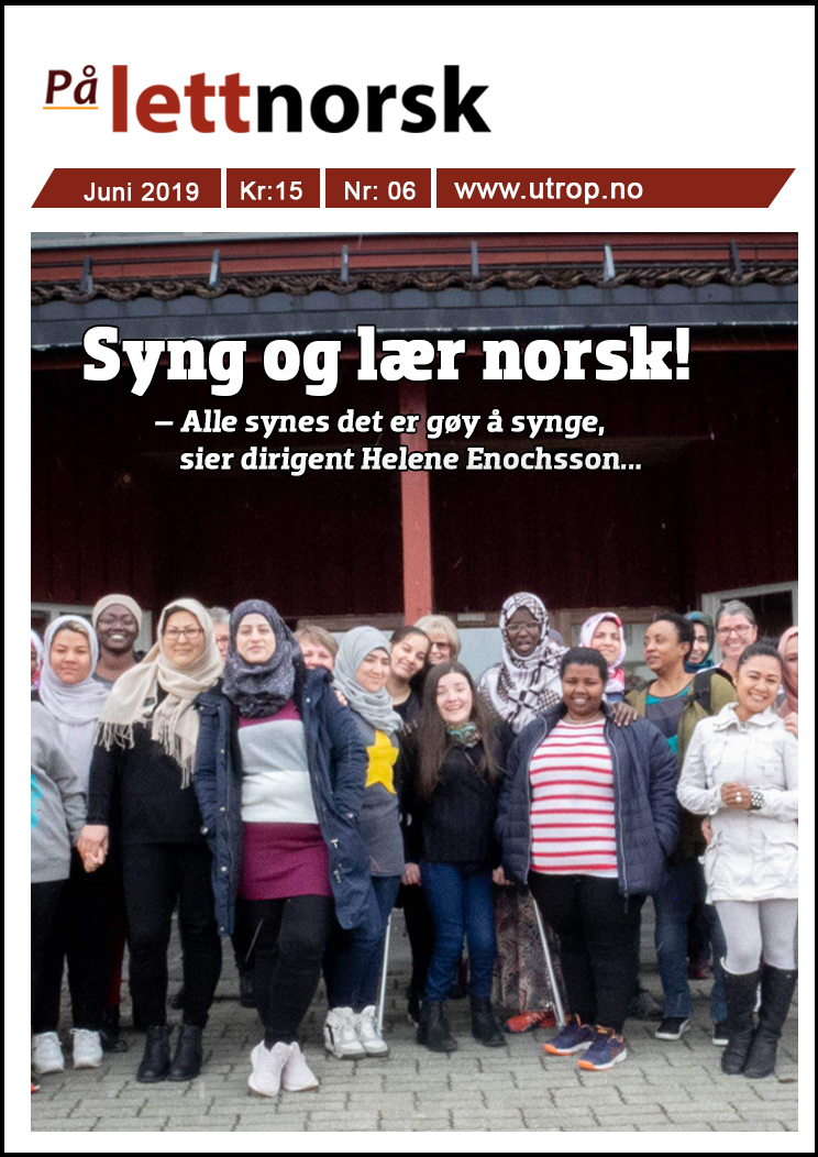 front page 06 edited