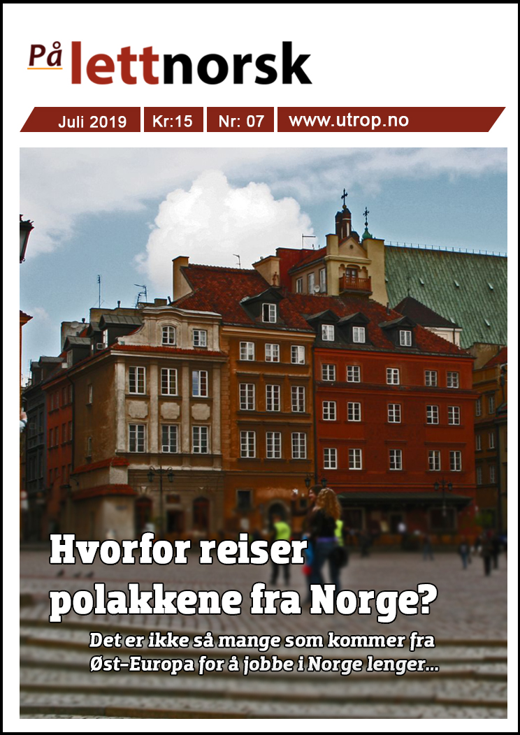 front page 07 edited