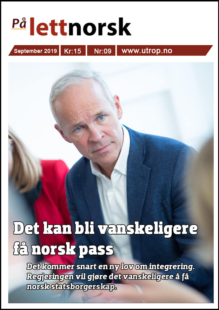front page 09 edited