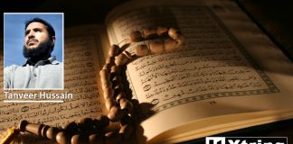 Reformarbeidet i islam lever