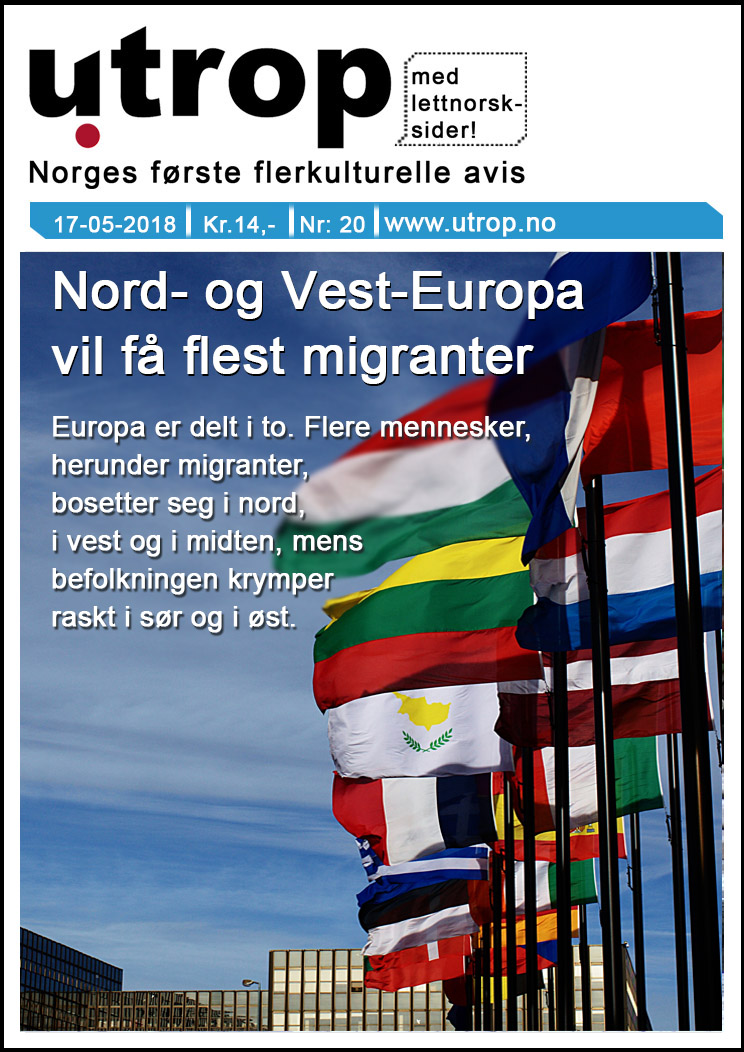 Front1-2