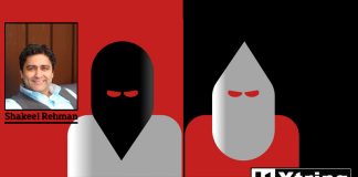 Islamist eller høyreradikal – Reform mot radikalisering nå!