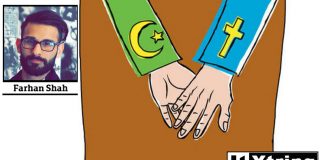 Ni råd for å redusere frykt for islam og muslimer