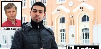 ALI er et morsomt ord