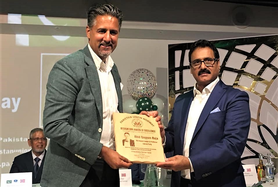 raja250819.jpg