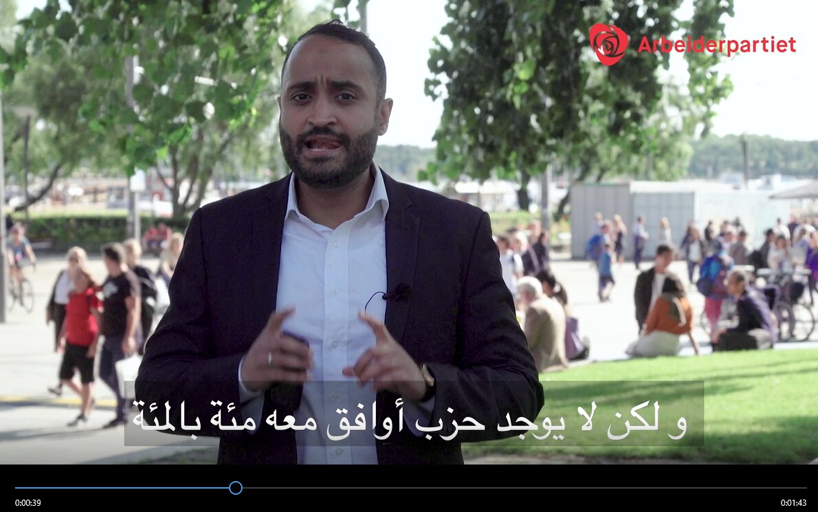 alsabeehg230819.jpg