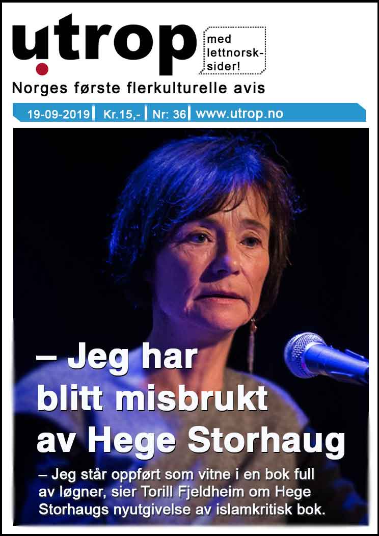 front-page-36