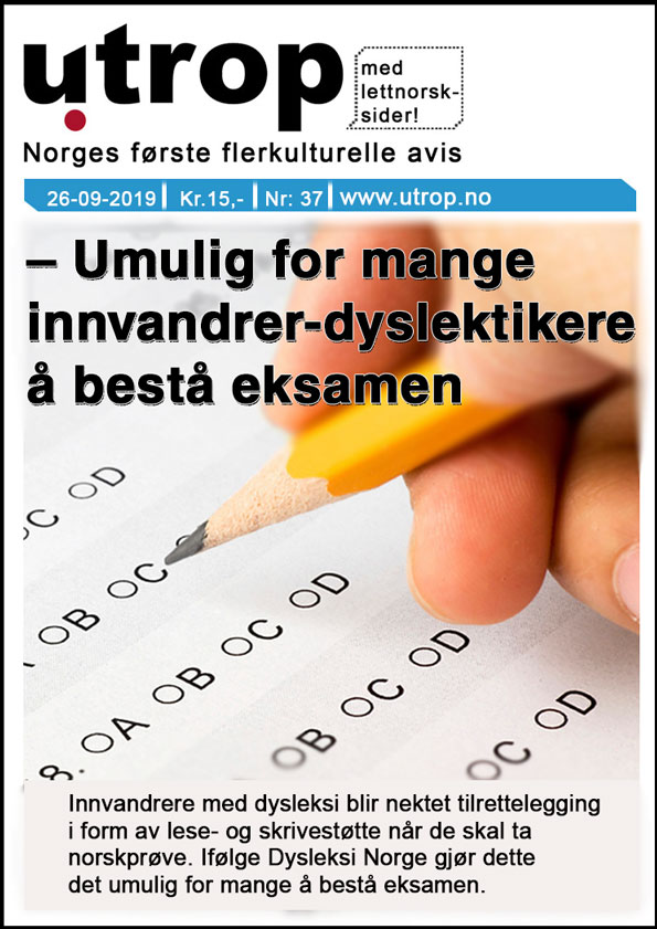 front-page-37