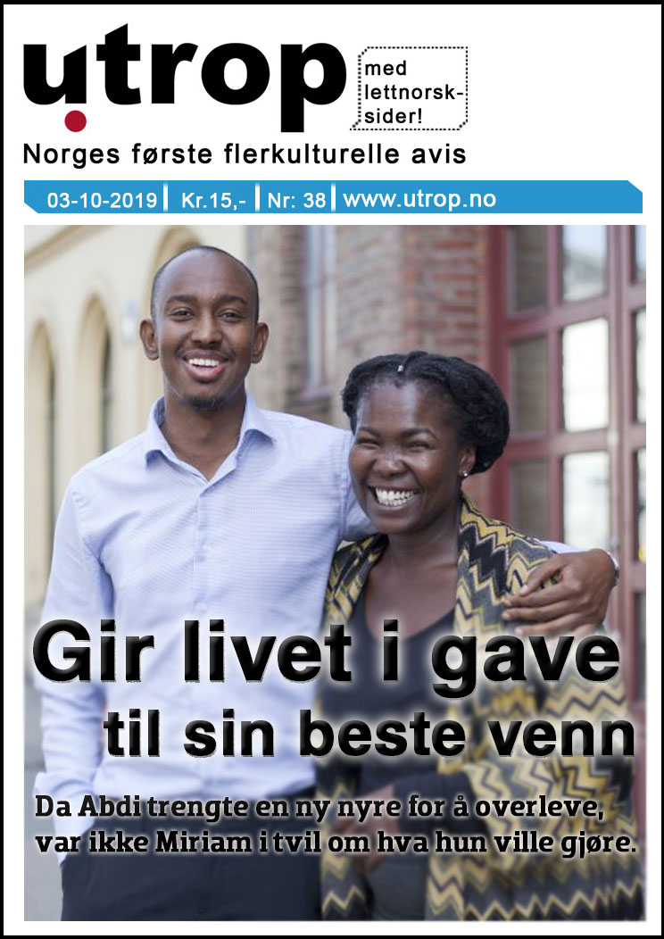 front-page-37