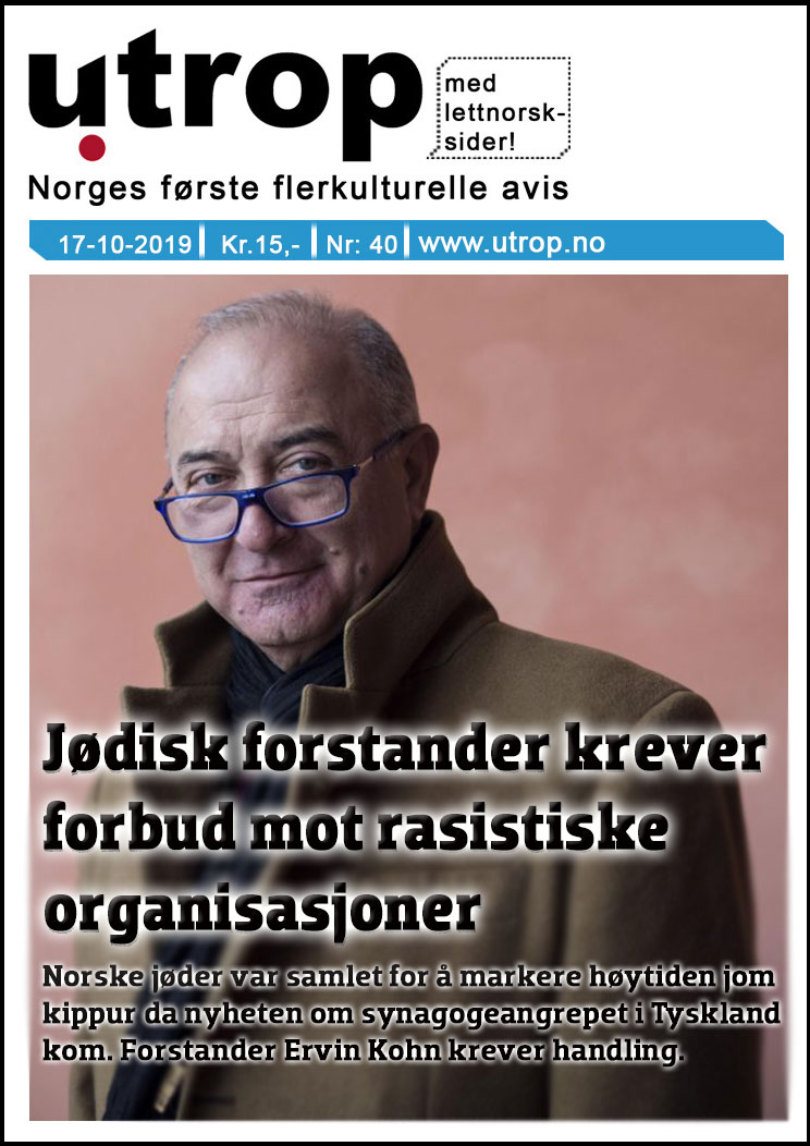 front-page-40