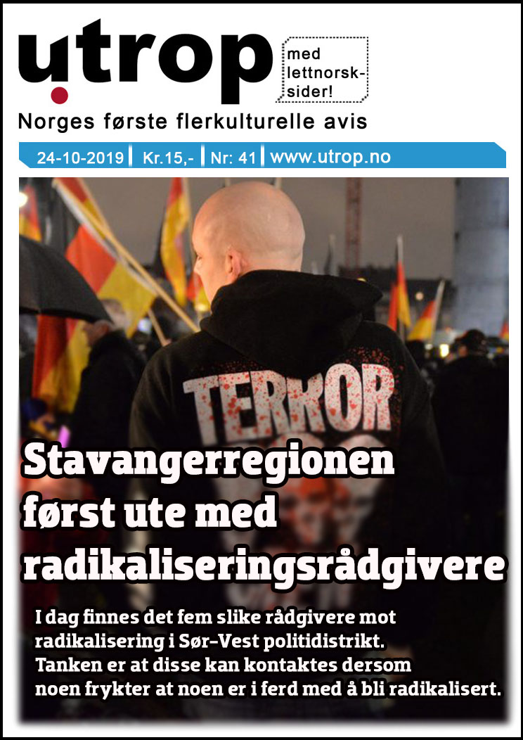 front-page-41