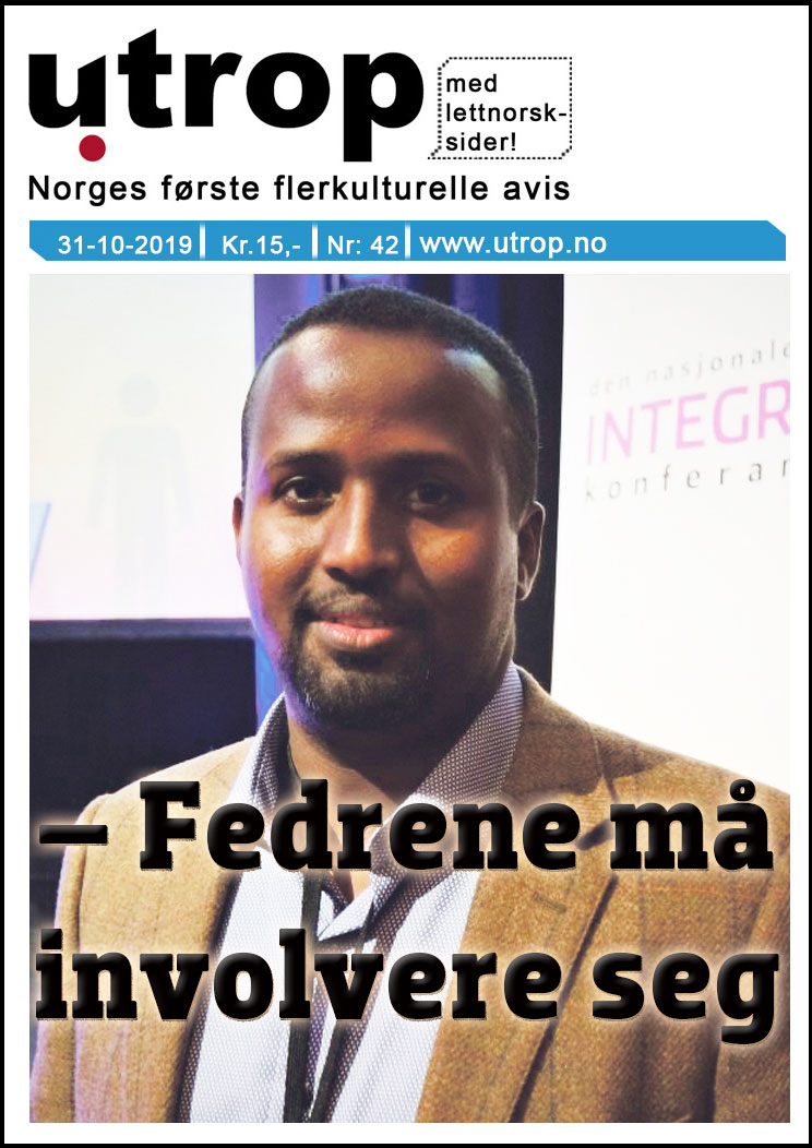 front-page-42