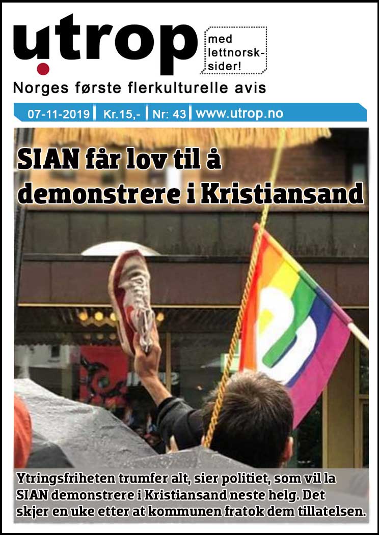 front-page-43