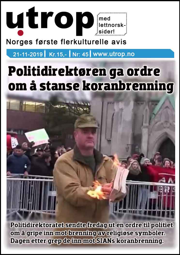 front-page-45