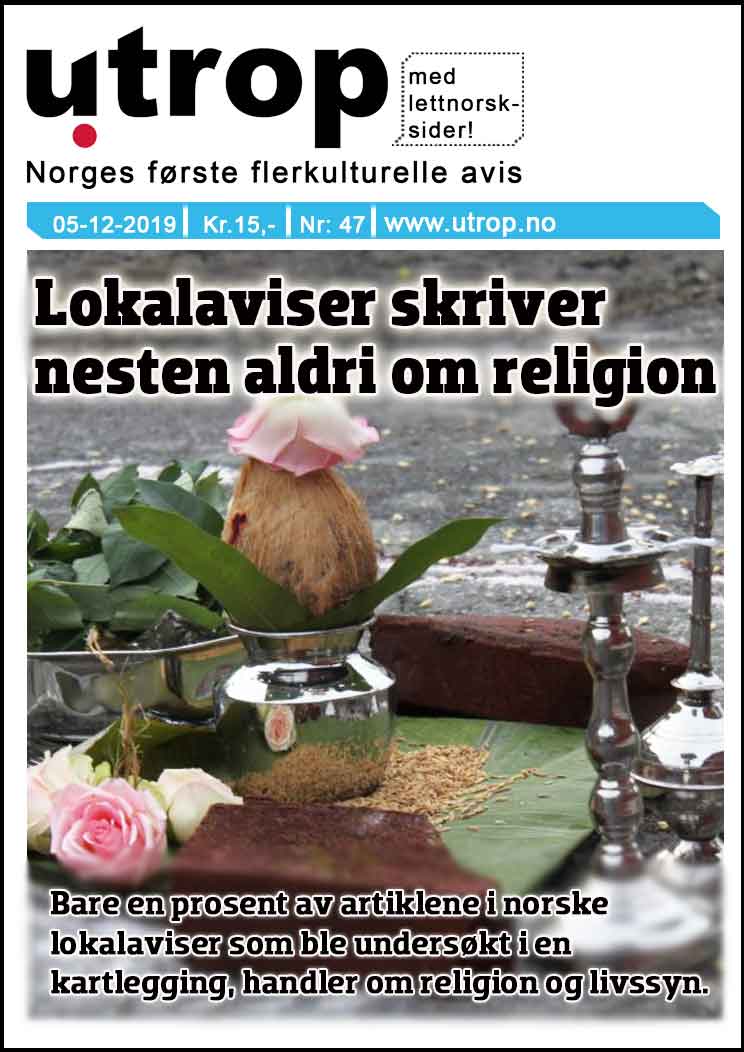 front-page-47