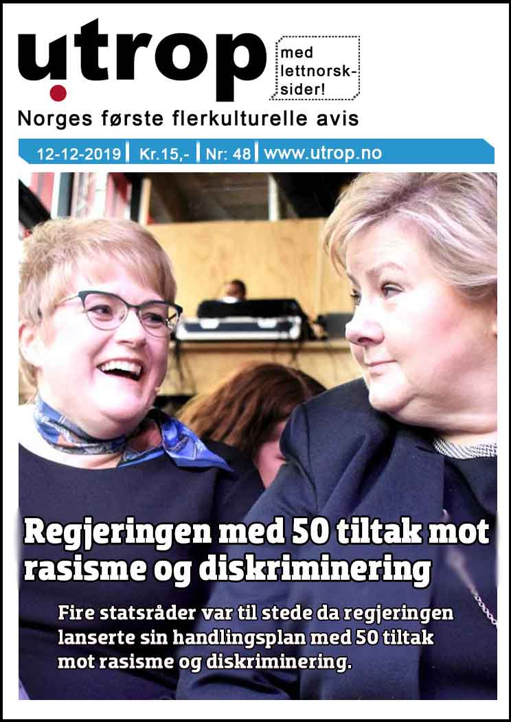 front-page-48