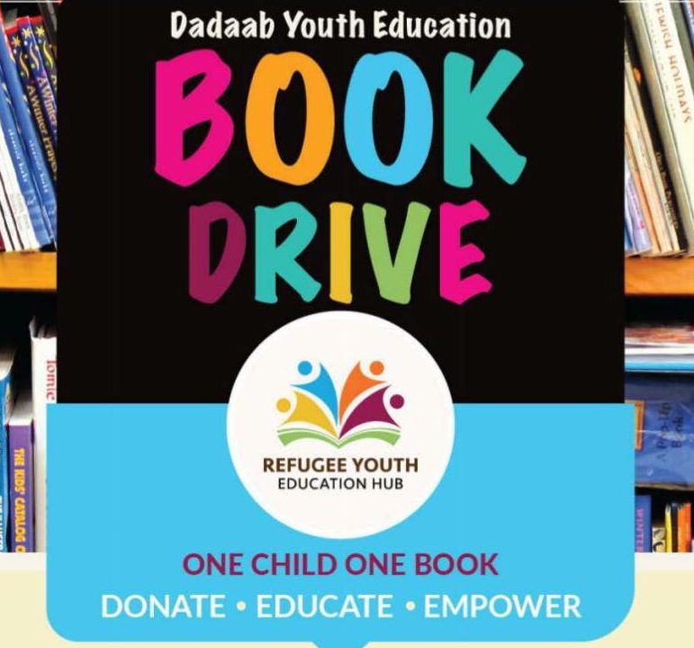 DabaabBookDrive