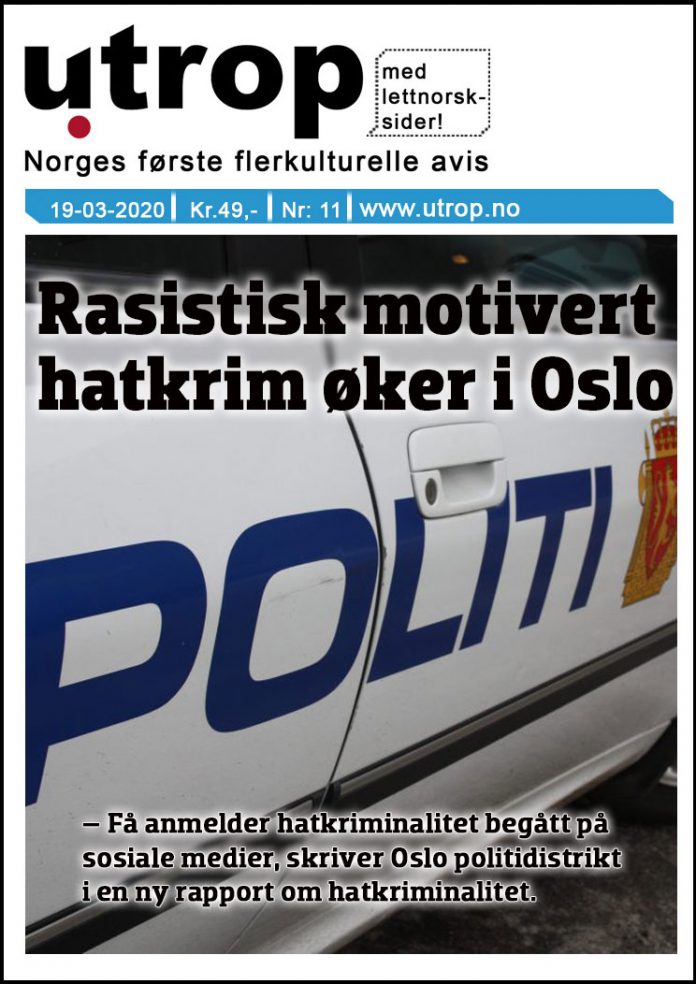 front-page-11