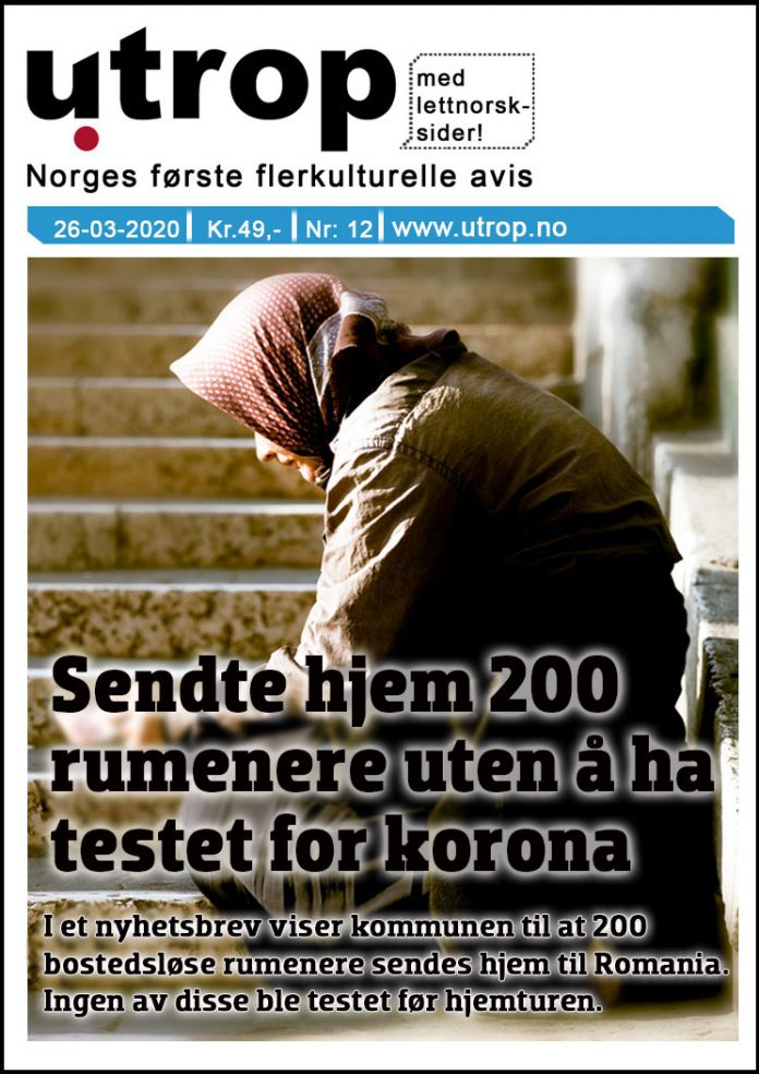 front-page-12