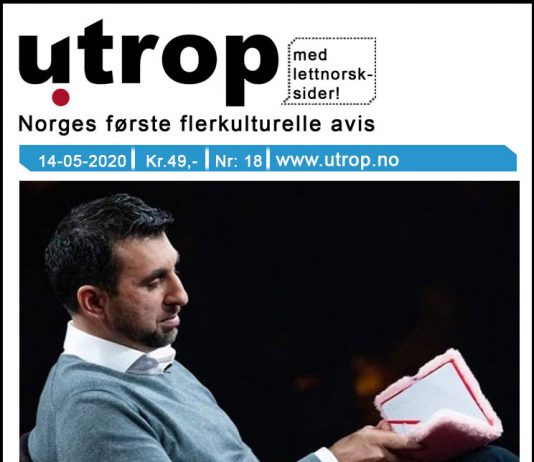 Utrops utgave 18 – 2020 er ute nå!