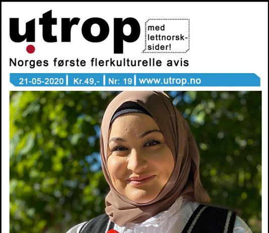 Utrops utgave 19 – 2020 er ute nå!