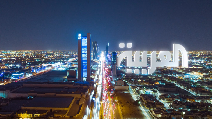 al-arabiya.png
