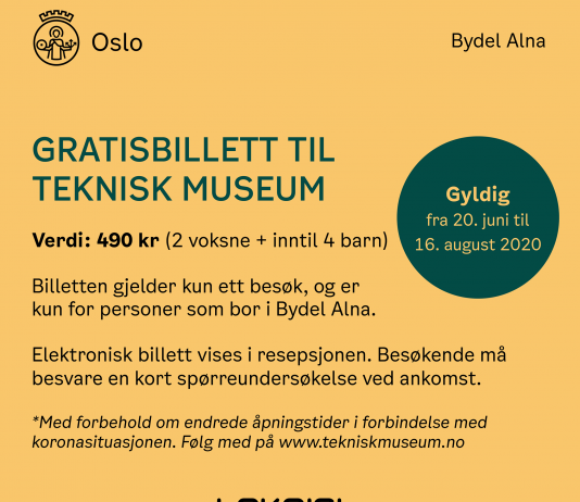 Gratis inngang på Teknisk Museum