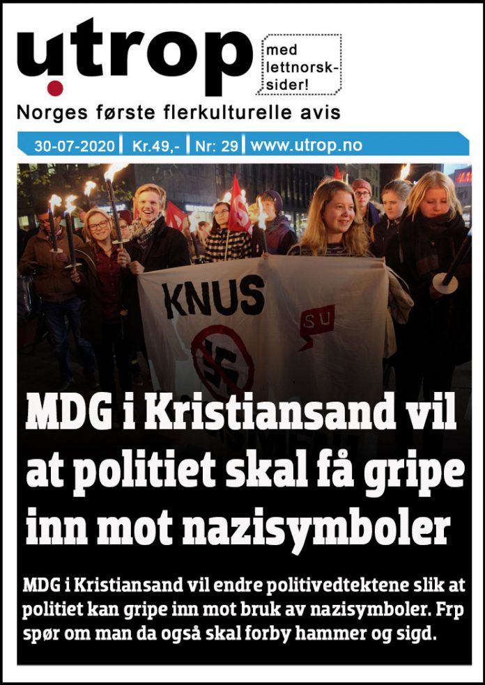 front-page-29