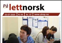 Lettnorsk utgave 07 – 2020 er ute nå!